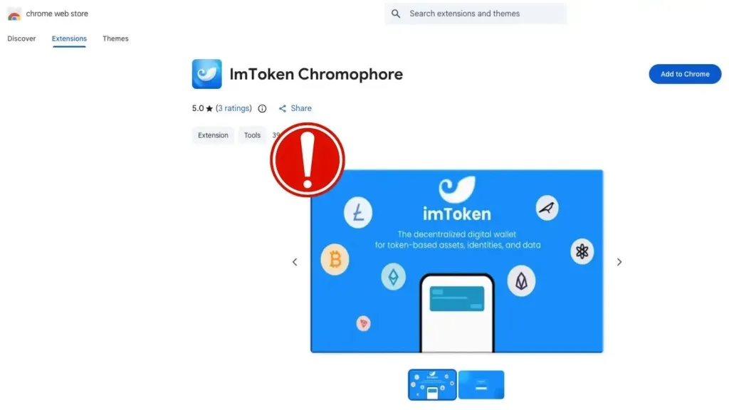 Nguy hiểm tấn công mạng: Tiện ích giả mạo gây rò rỉ ví crypto