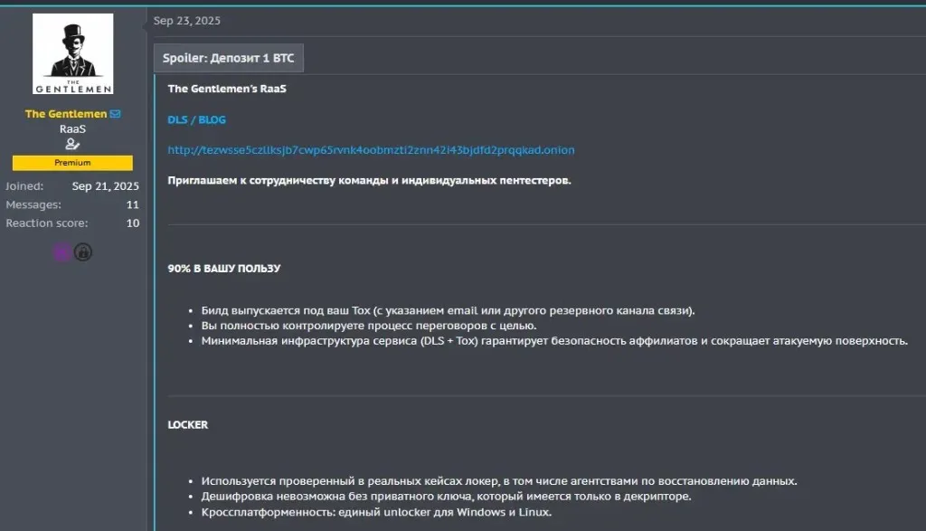 Mã độc ransomware The Gentlemen cực kỳ nguy hiểm
